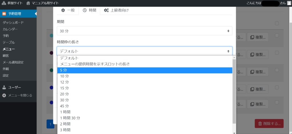 画像に alt 属性が指定されていません。ファイル名: Inked5_LI-2-1024x471.jpg